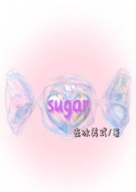 sugar是什么手机